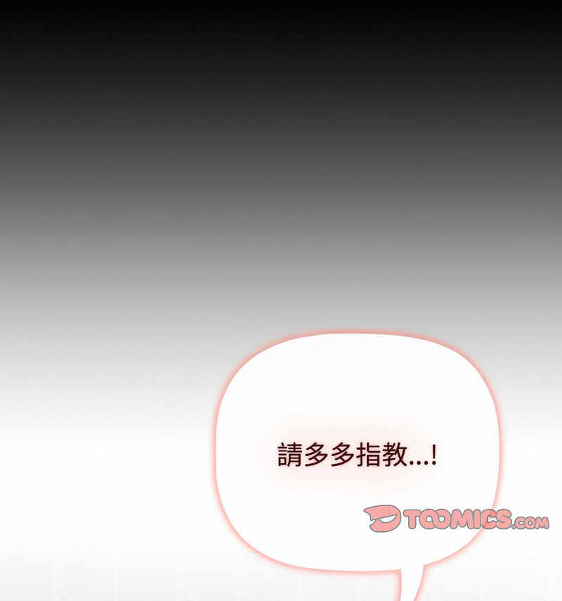 第131张