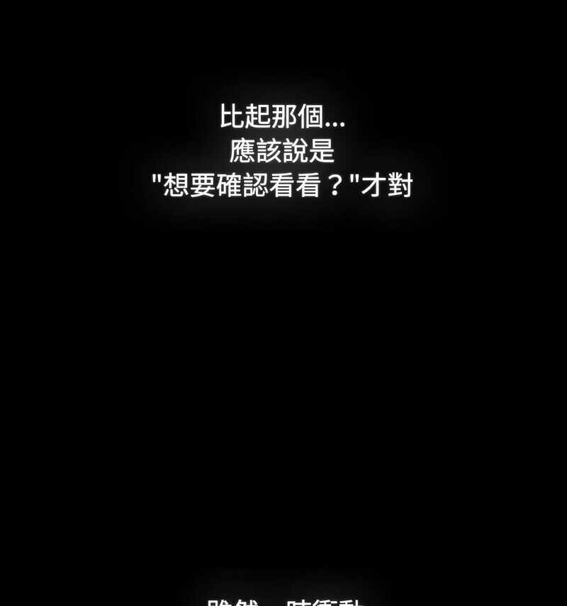 第180张