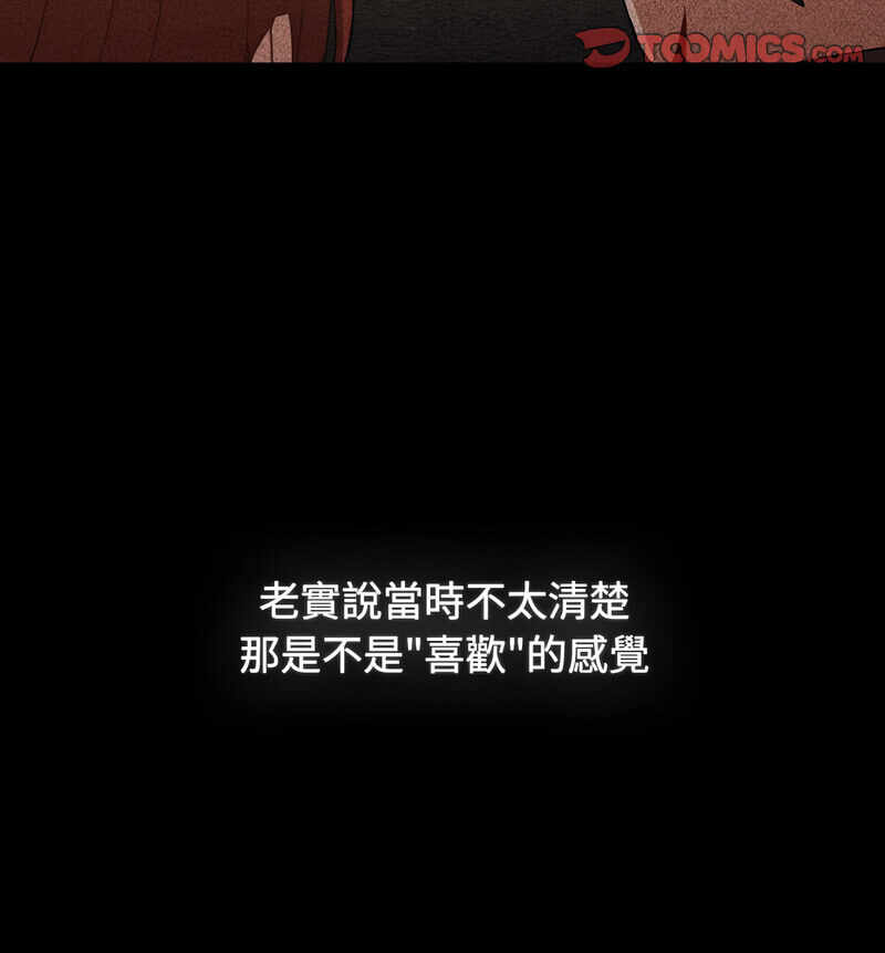 第189张