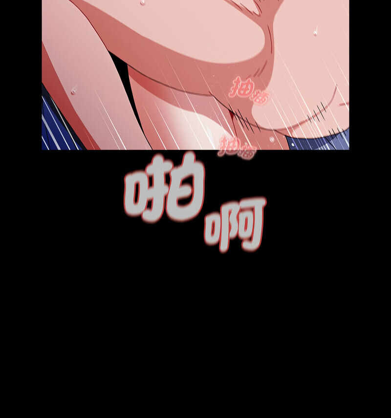 第197张