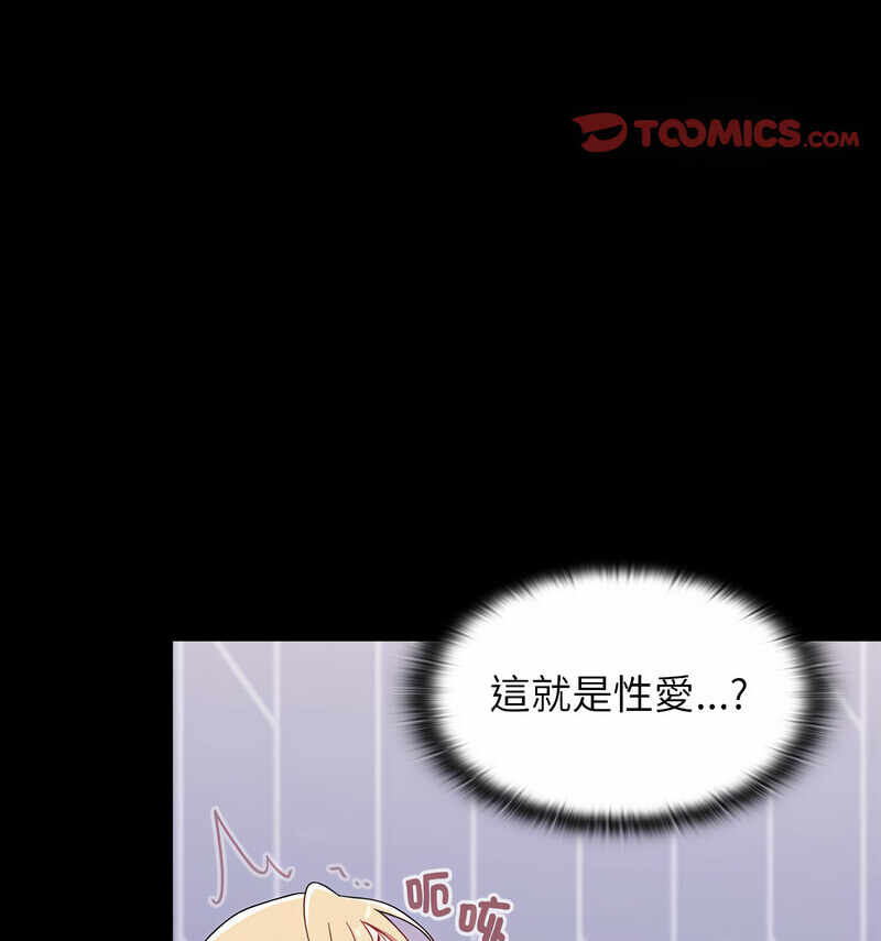 第214张