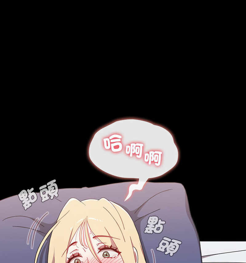 第227张