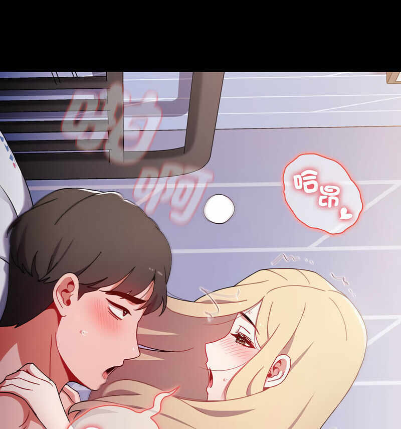 第36张