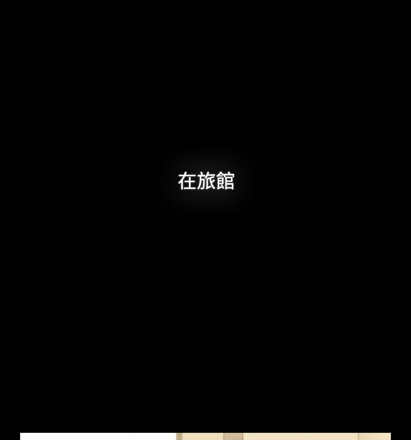第67张