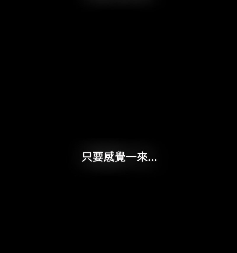 第76张