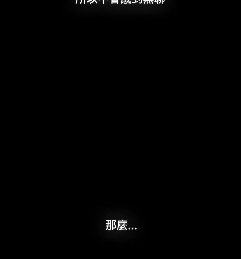 第146张