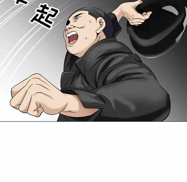 第82张