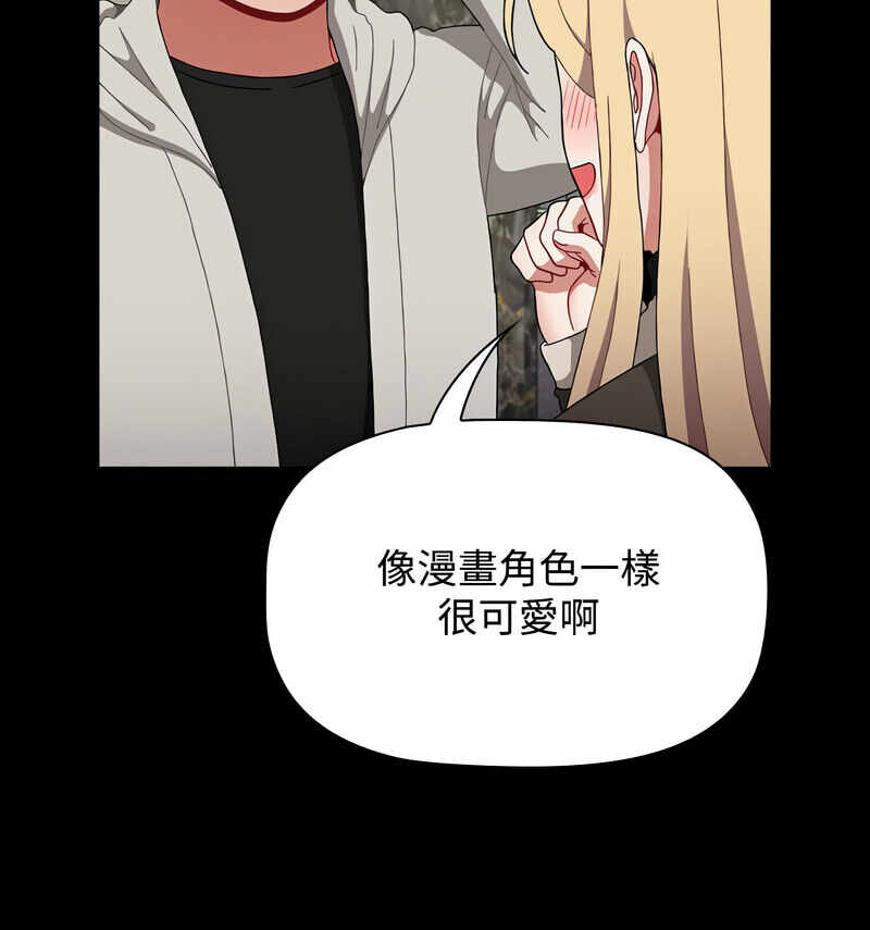 第173张
