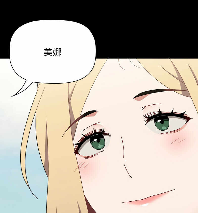 第176张