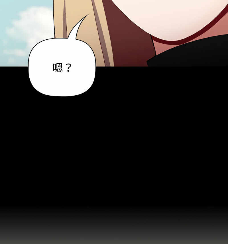 第179张