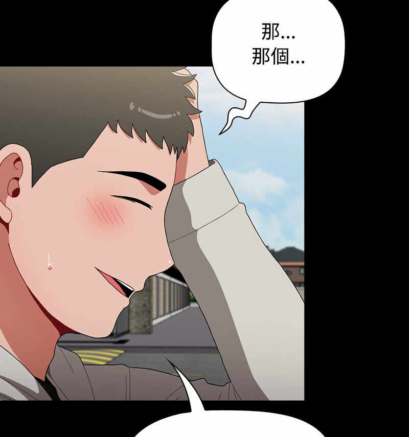 第187张