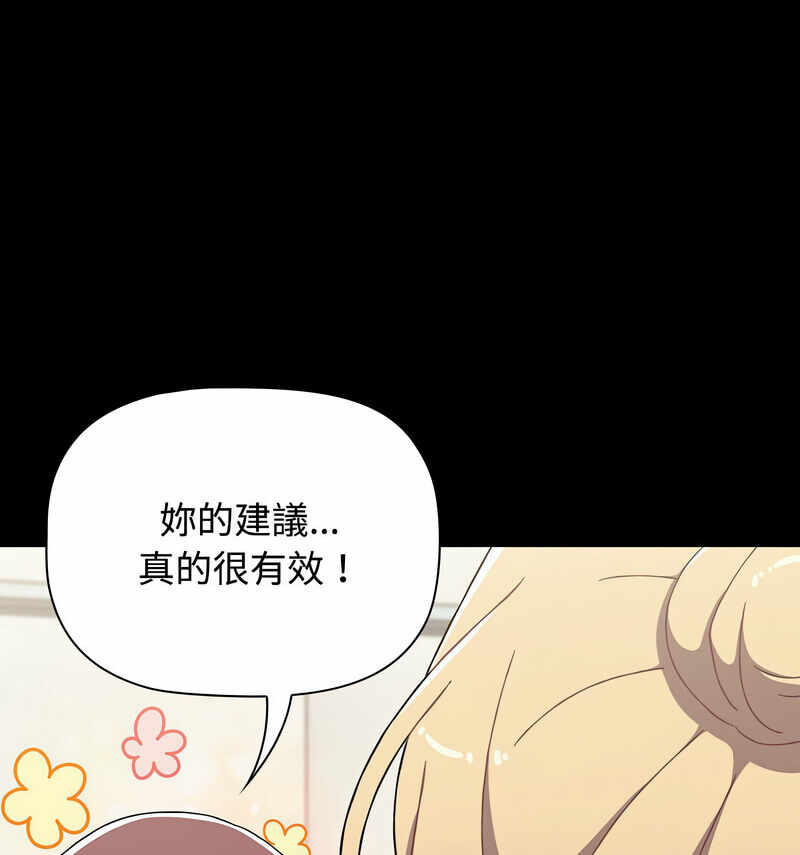 第228张