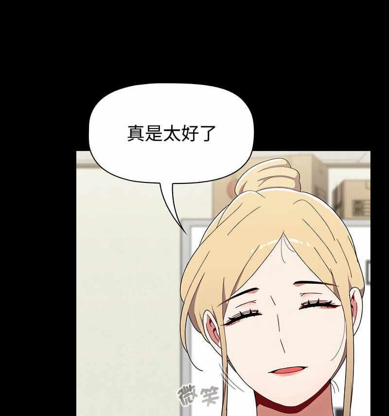 第3张