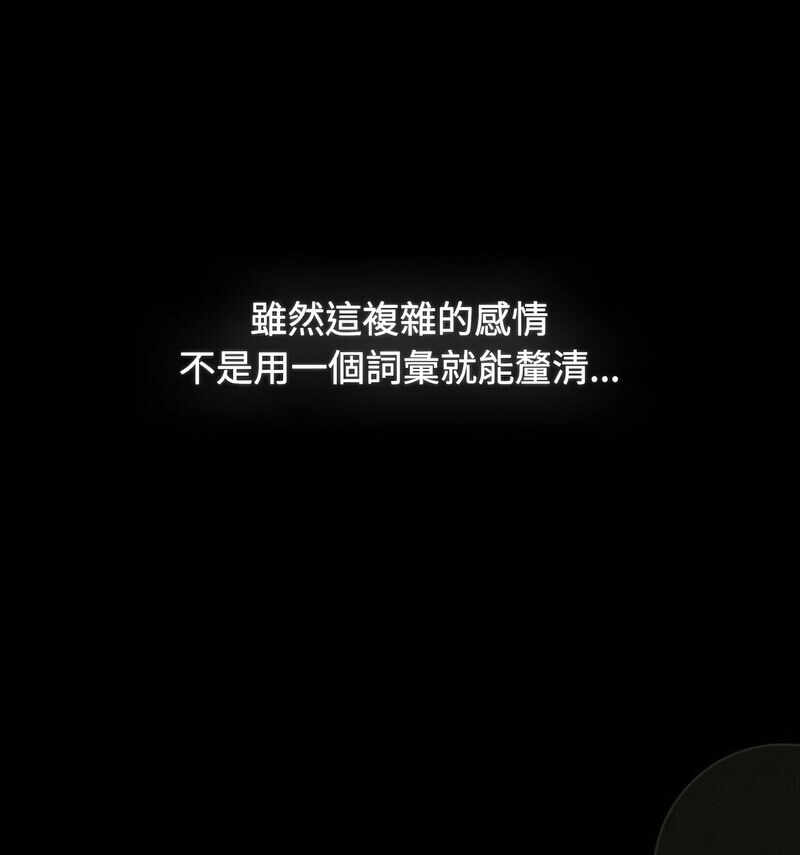 第47张
