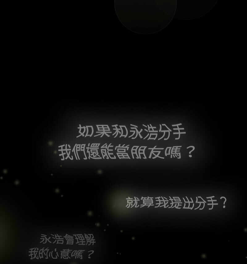 第55张