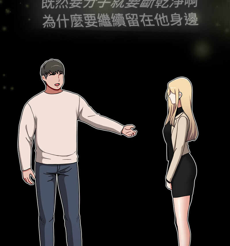 第63张