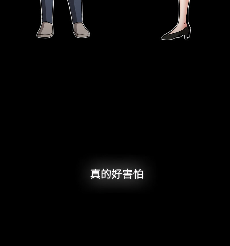 第66张