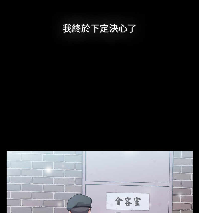 第113张