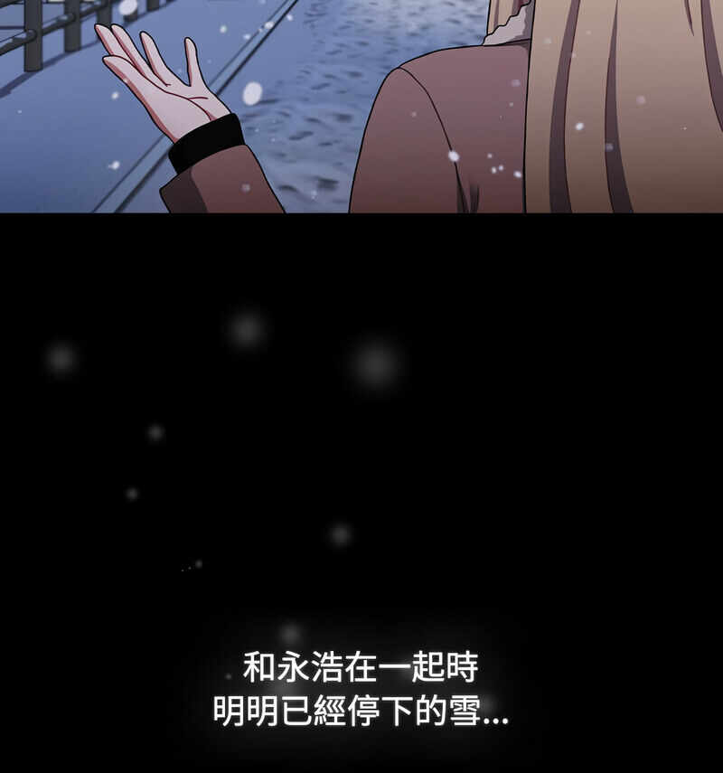 第172张