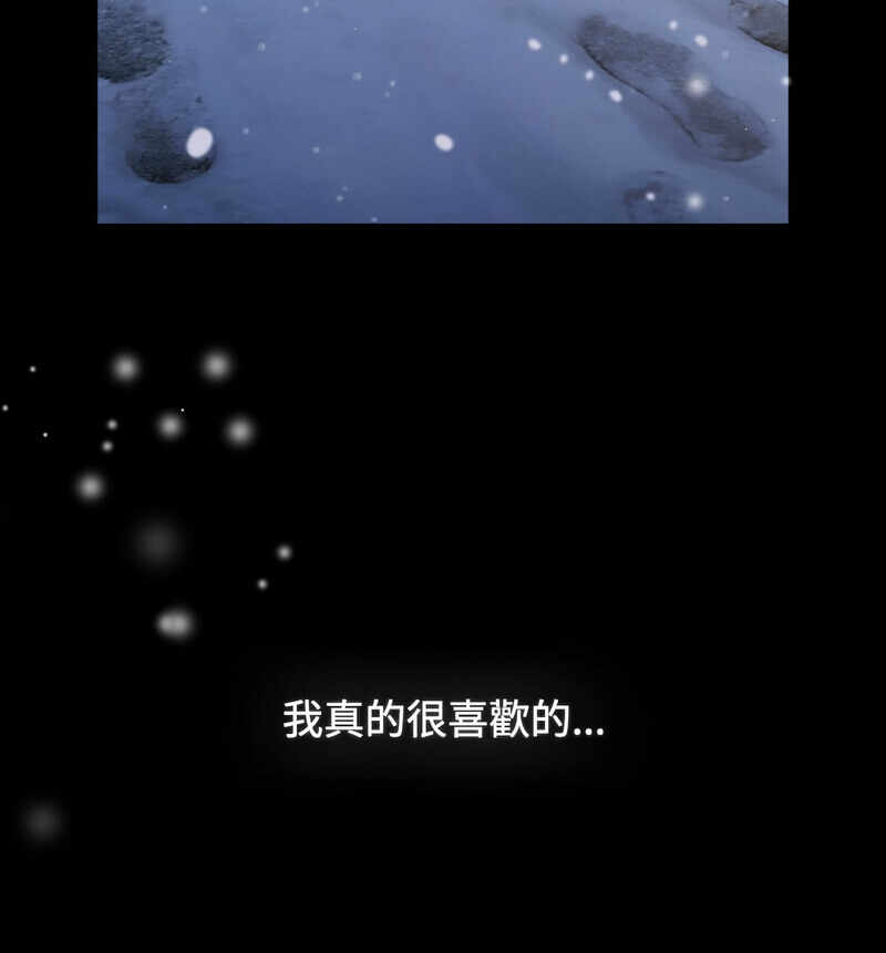 第193张