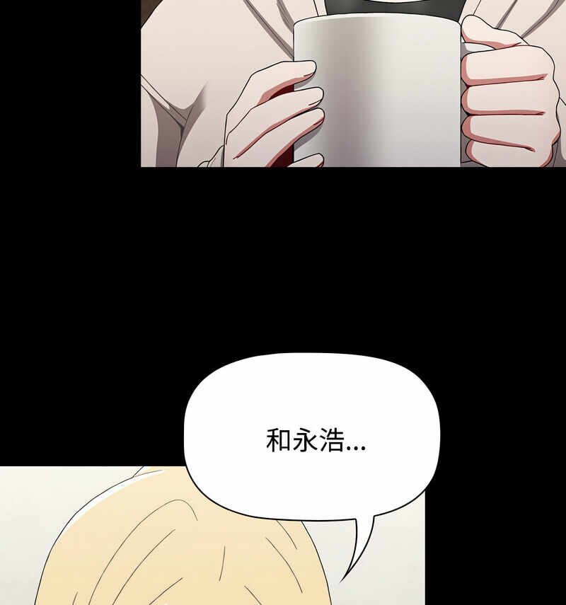 第213张