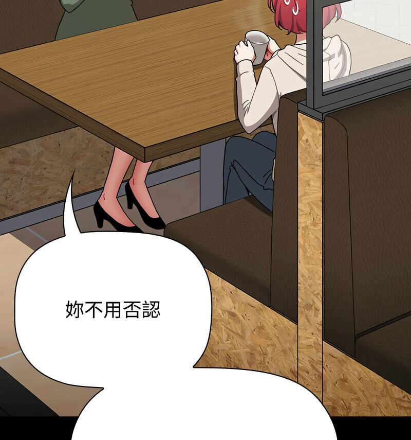 第220张