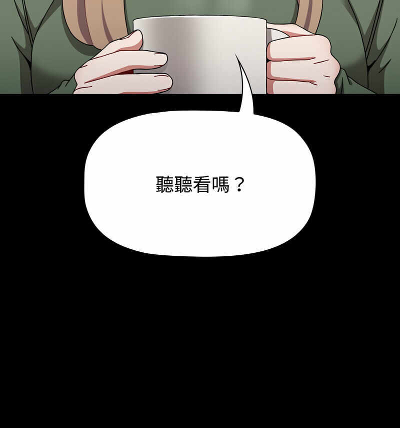 第25张