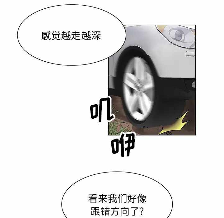 第84张