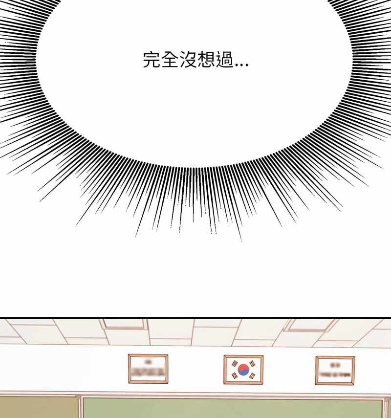 第41张