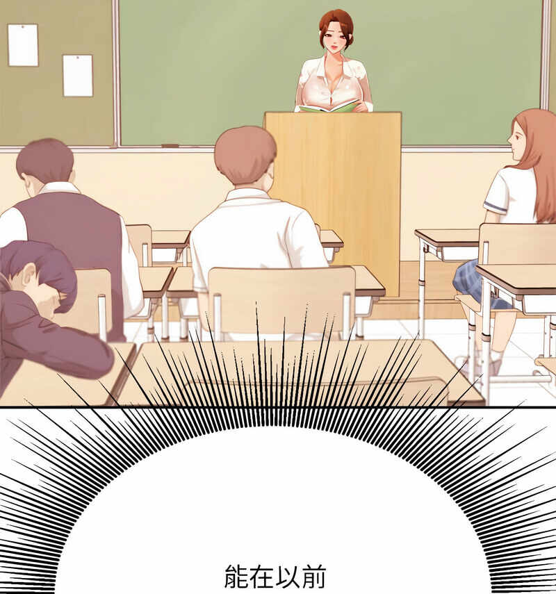 第43张