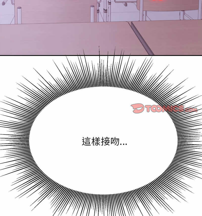 第50张