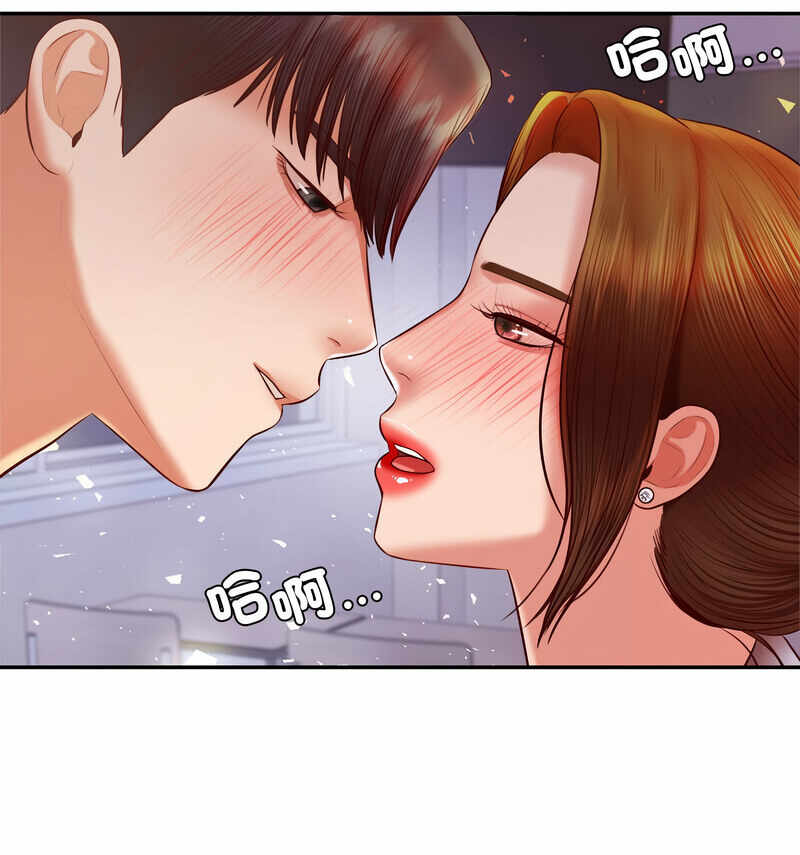 第68张