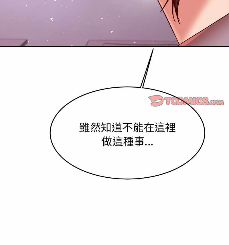 第71张