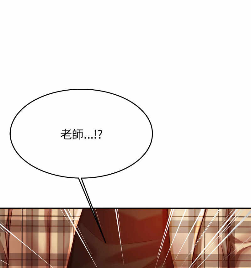 第74张