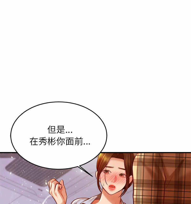 第78张