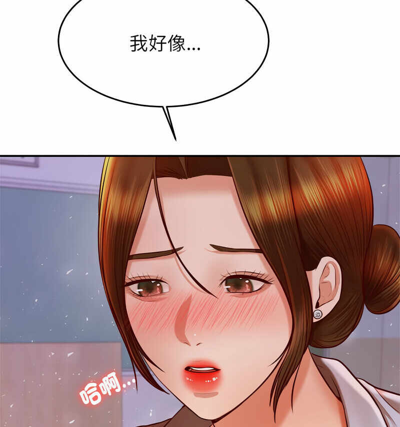 第83张