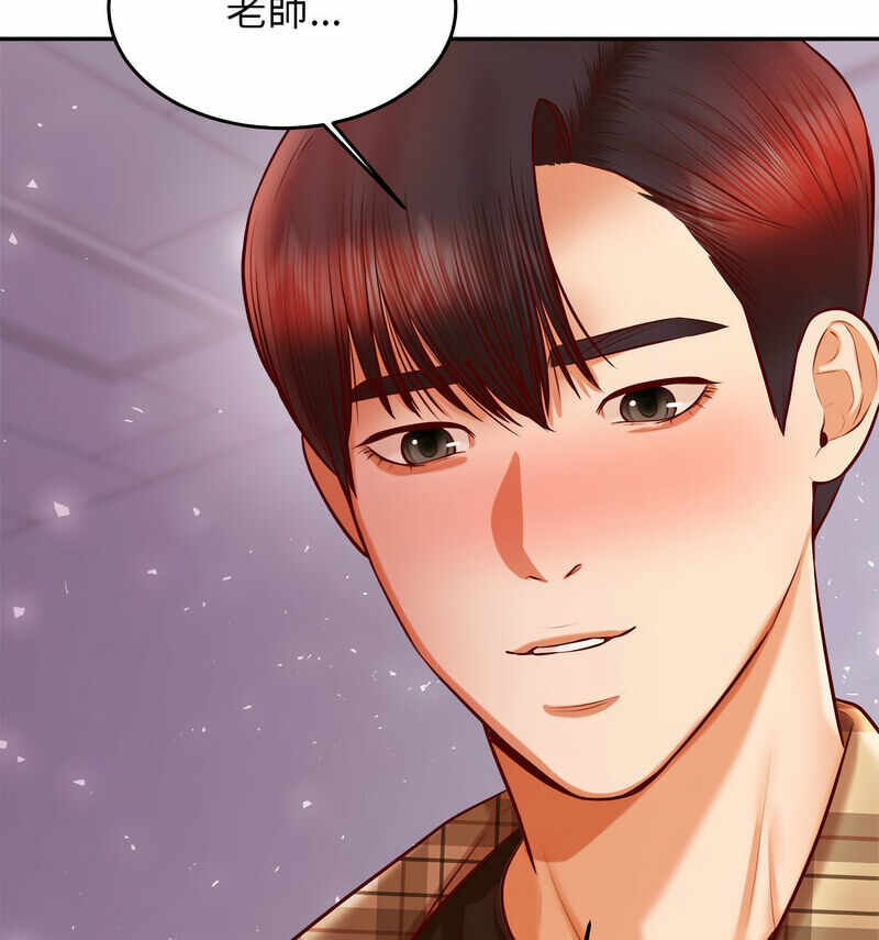 第89张