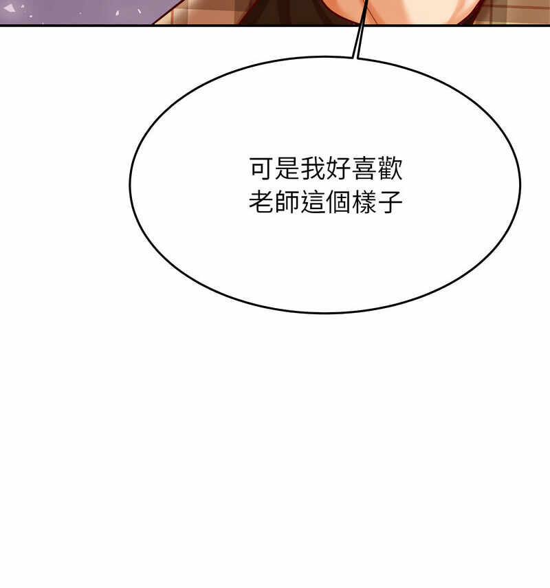 第91张