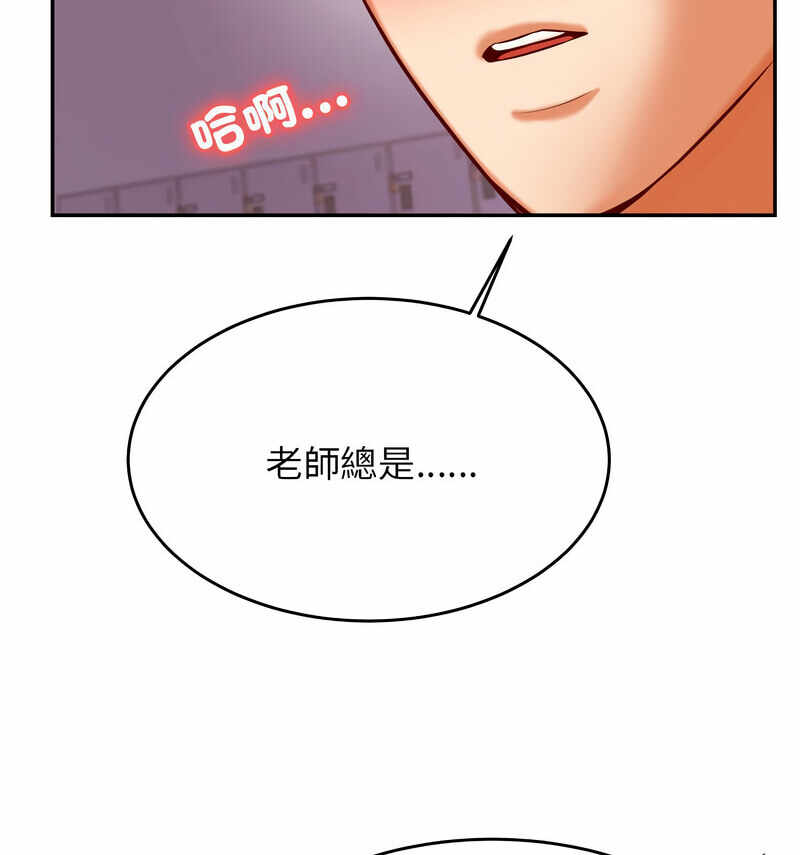 第107张