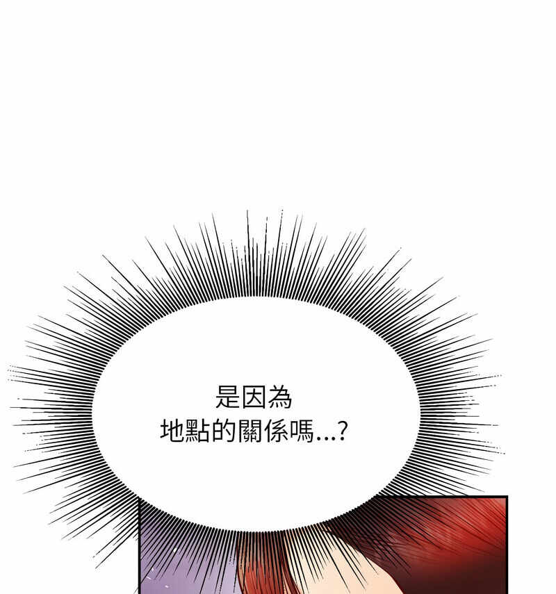 第124张