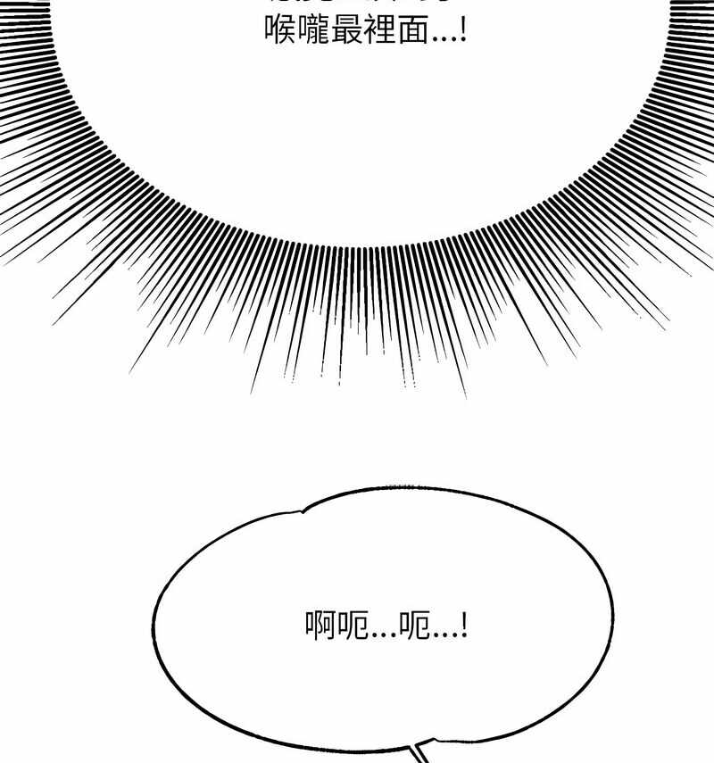 第132张