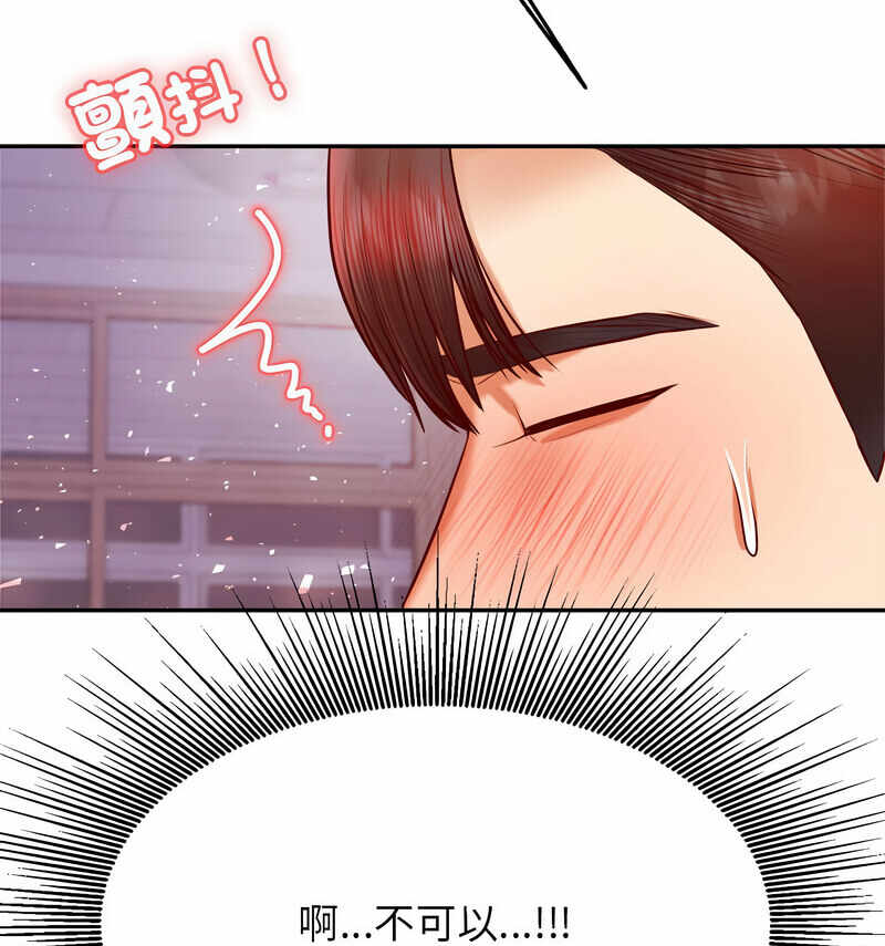 第134张