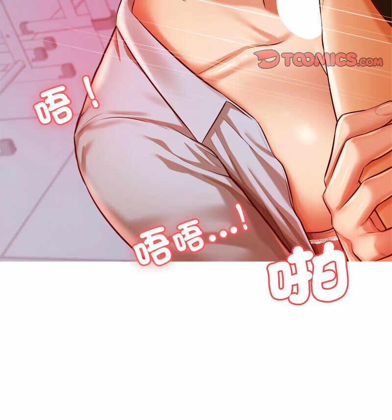 第136张
