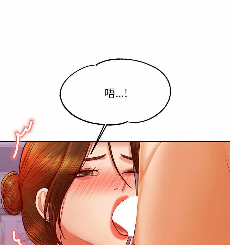 第138张