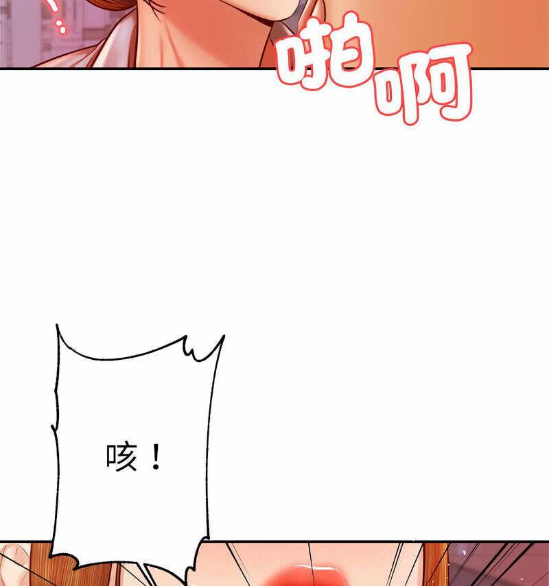 第139张