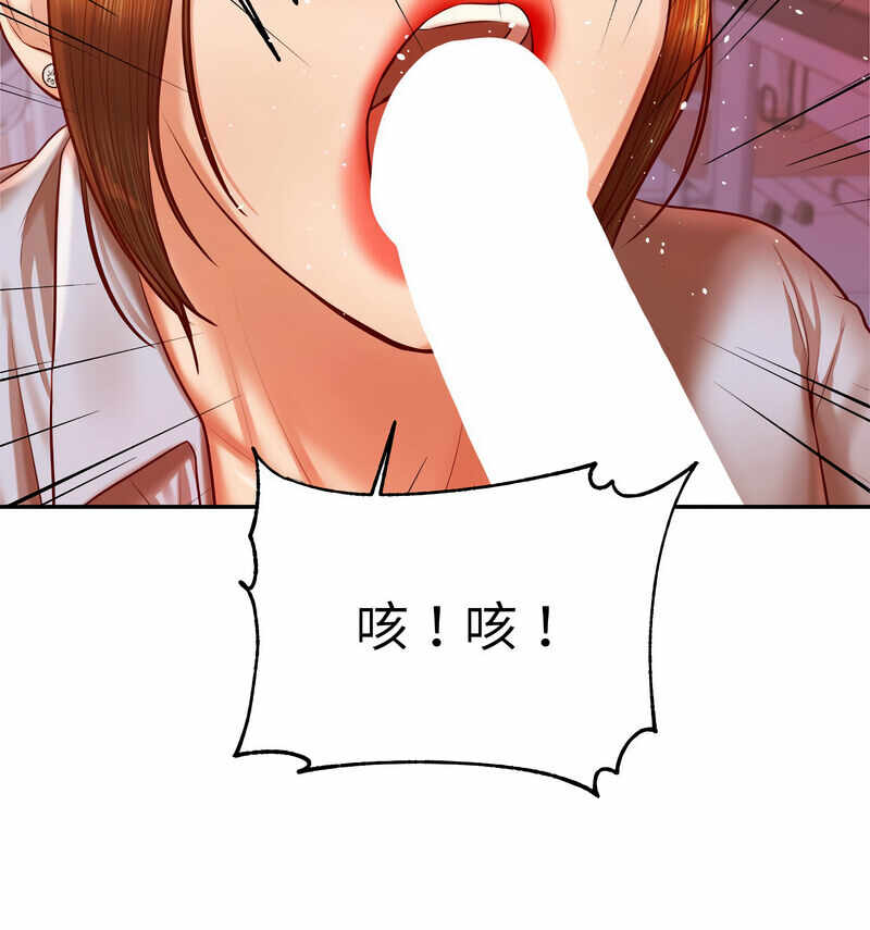 第140张