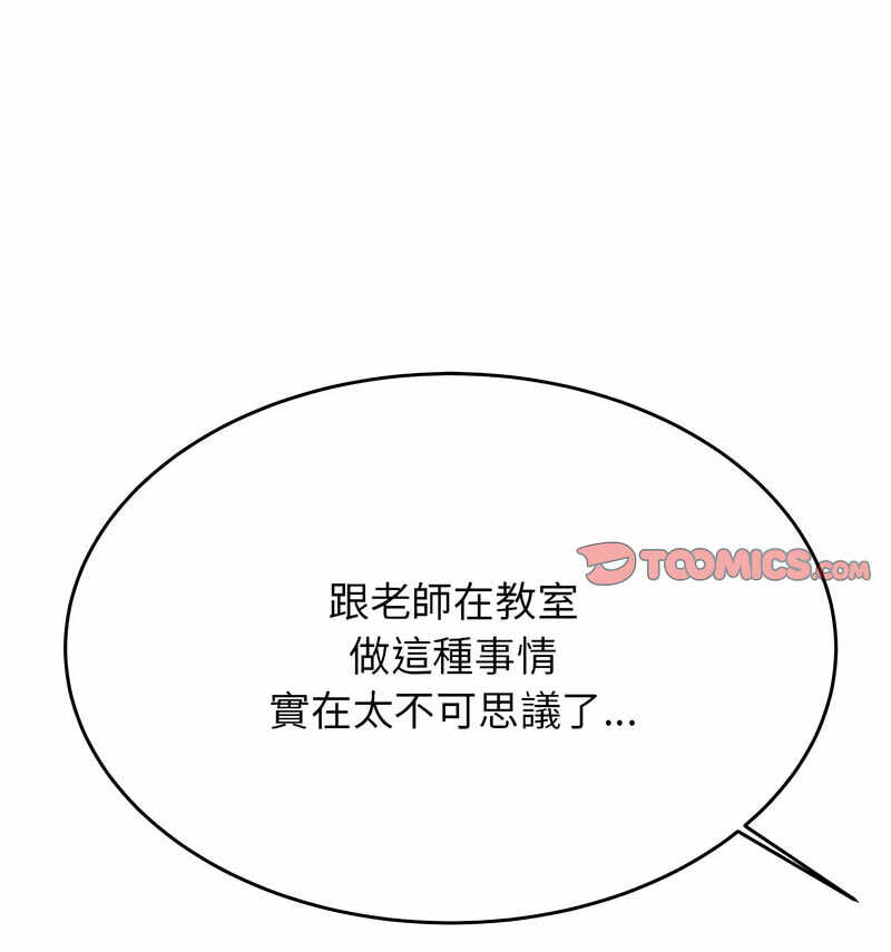 第141张