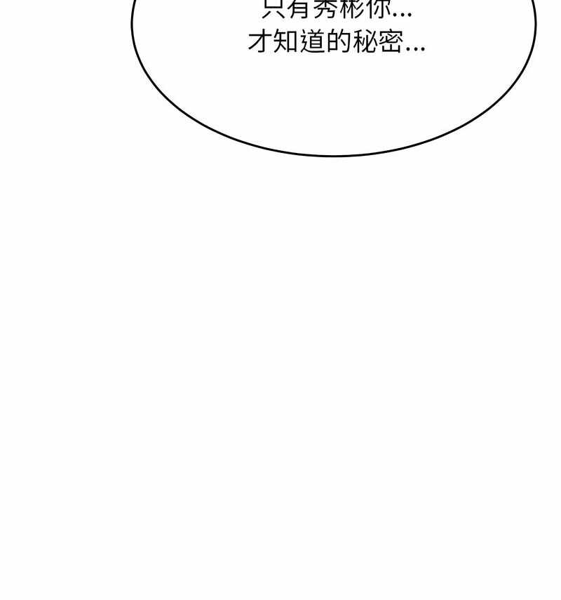 第5张