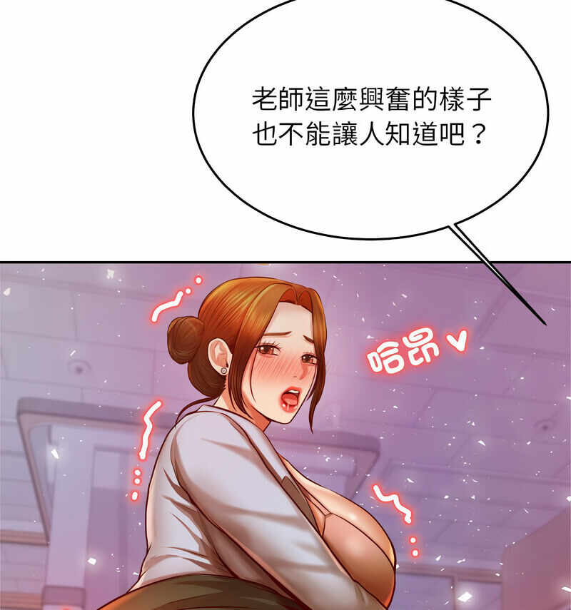 第10张