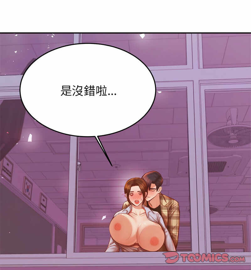 第32张